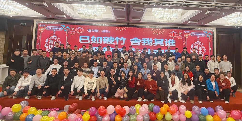 大合影.jpg