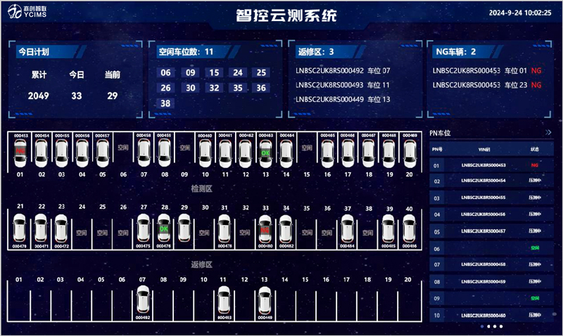 云测.jpg